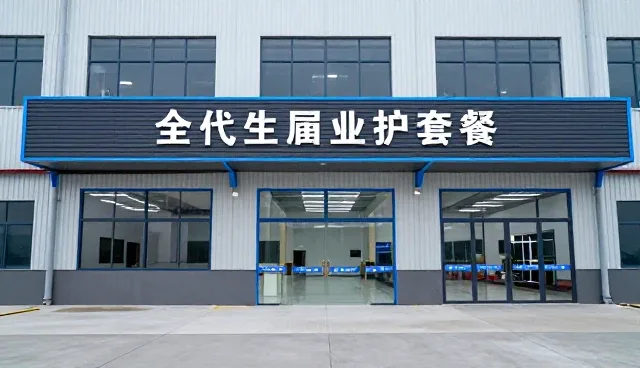 黄页信息展示的性能提升与适用场景分析